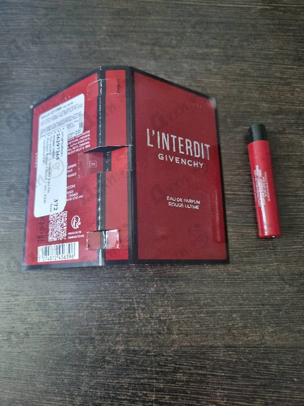 Парфюмерия L'Interdit Eau De Parfum Rouge Ultime от Givenchy