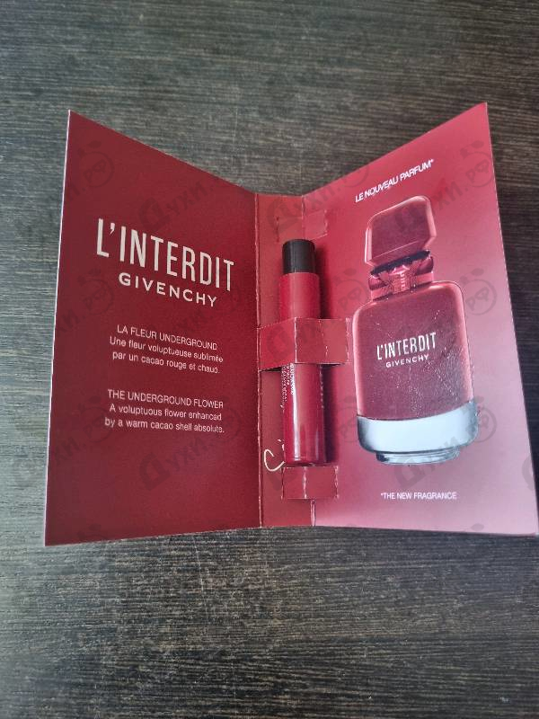 Отзыв Givenchy L'Interdit Eau De Parfum Rouge Ultime