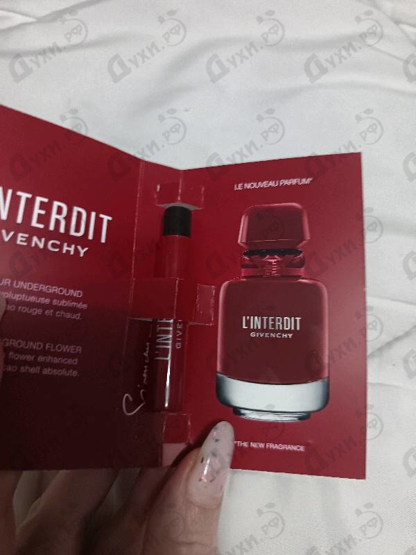 Парфюмерия L'Interdit Eau De Parfum Rouge Ultime от Givenchy