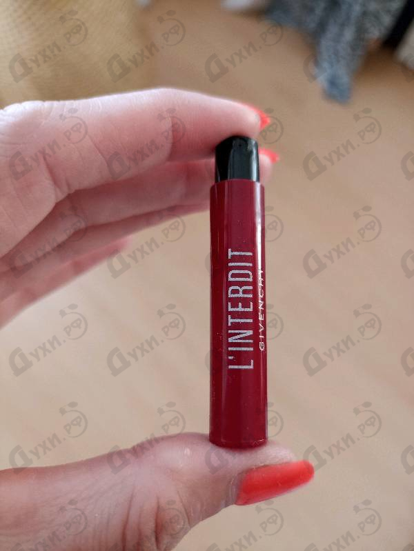 Парфюмерия Givenchy L'Interdit Eau De Parfum Rouge Ultime