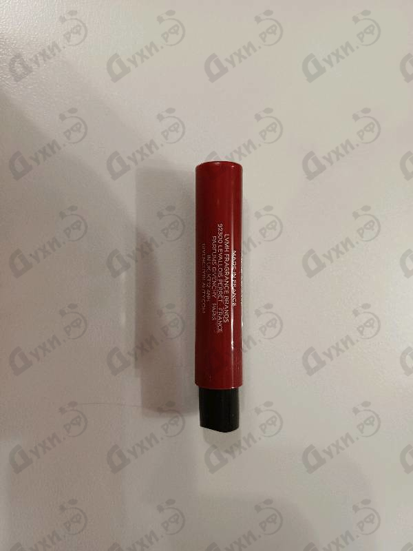 Купить L'Interdit Eau De Parfum Rouge Ultime от Givenchy