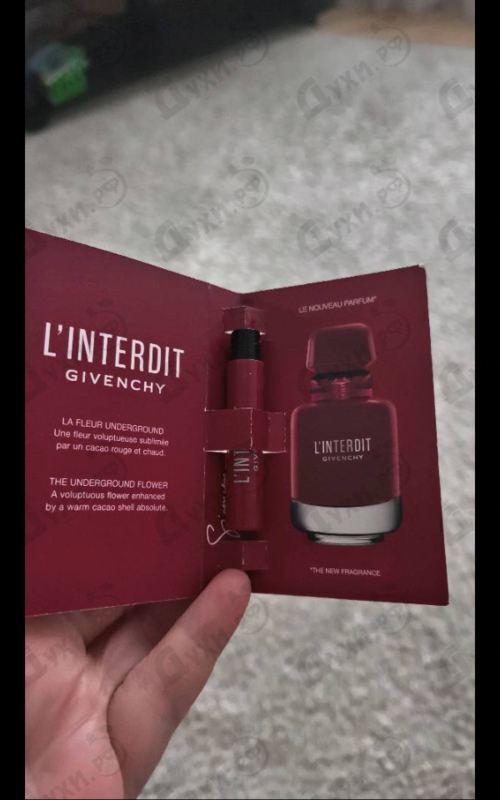 Купить L'Interdit Eau De Parfum Rouge Ultime от Givenchy