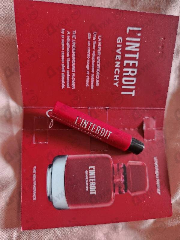 Парфюмерия L'Interdit Eau De Parfum Rouge Ultime от Givenchy