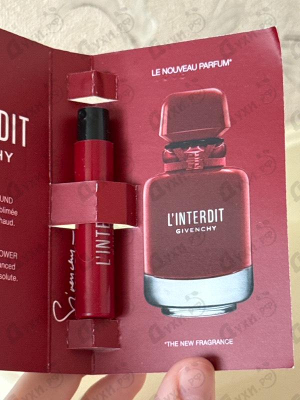 Купить L'Interdit Eau De Parfum Rouge Ultime от Givenchy