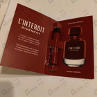 Духи L'Interdit Eau De Parfum Rouge Ultime от Givenchy