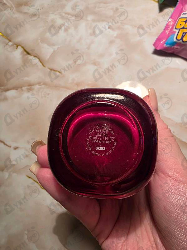 Купить Givenchy L'Interdit Eau De Parfum Rouge Ultime