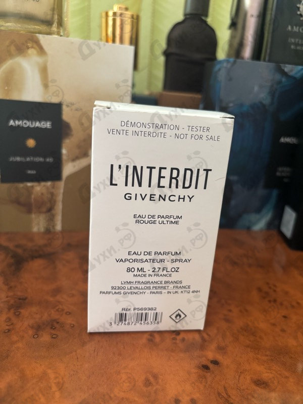 Парфюмерия L'Interdit Eau De Parfum Rouge Ultime от Givenchy