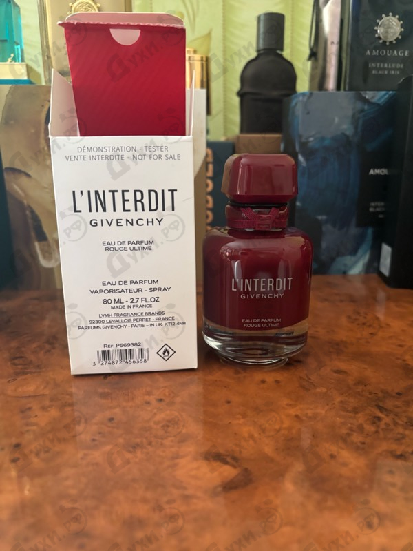 Купить Givenchy L'Interdit Eau De Parfum Rouge Ultime