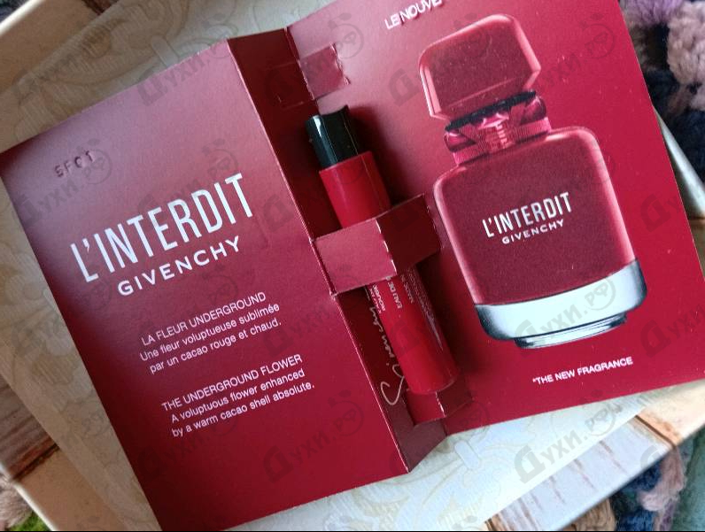 Парфюмерия L'Interdit Eau De Parfum Rouge Ultime от Givenchy