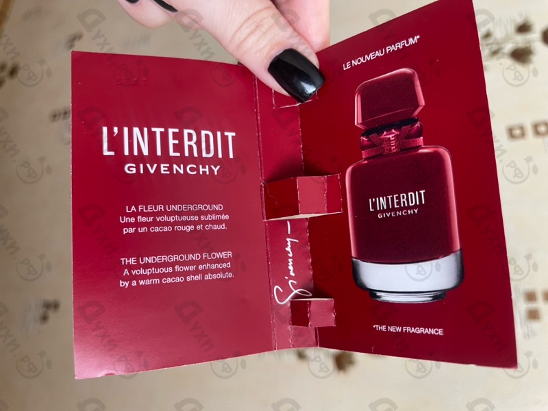 Парфюмерия L'Interdit Eau De Parfum Rouge Ultime от Givenchy