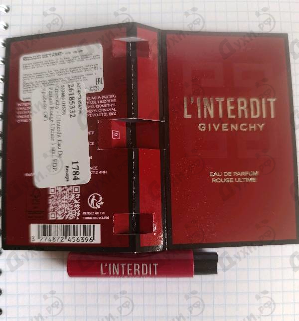 Парфюмерия L'Interdit Eau De Parfum Rouge Ultime от Givenchy