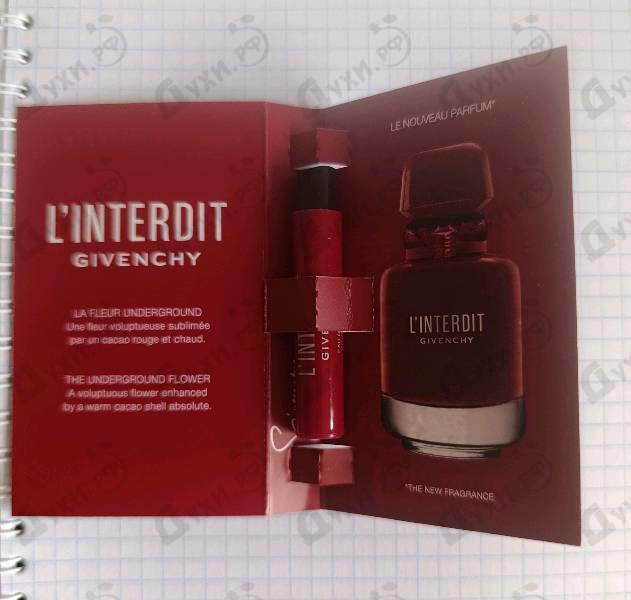 Парфюмерия Givenchy L'Interdit Eau De Parfum Rouge Ultime
