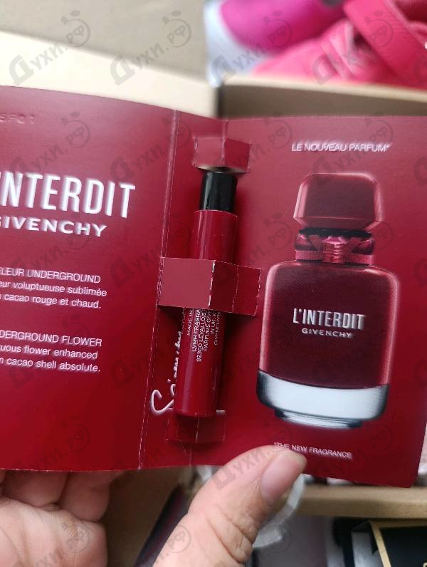 Купить L'Interdit Eau De Parfum Rouge Ultime от Givenchy