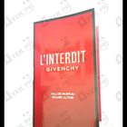 Отзывы Givenchy L'Interdit Eau De Parfum Rouge Ultime