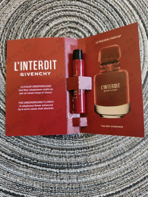 Купить L'Interdit Eau De Parfum Rouge Ultime от Givenchy