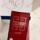 Духи L'Interdit Eau De Parfum Rouge Ultime от Givenchy