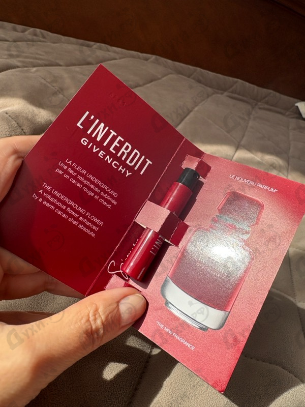 Парфюмерия L'Interdit Eau De Parfum Rouge Ultime от Givenchy