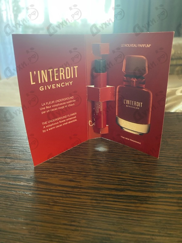 Духи L'Interdit Eau De Parfum Rouge Ultime от Givenchy