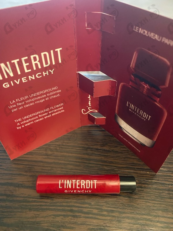 Духи L'Interdit Eau De Parfum Rouge Ultime от Givenchy