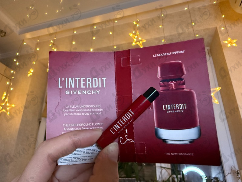 Купить Givenchy L'Interdit Eau De Parfum Rouge Ultime