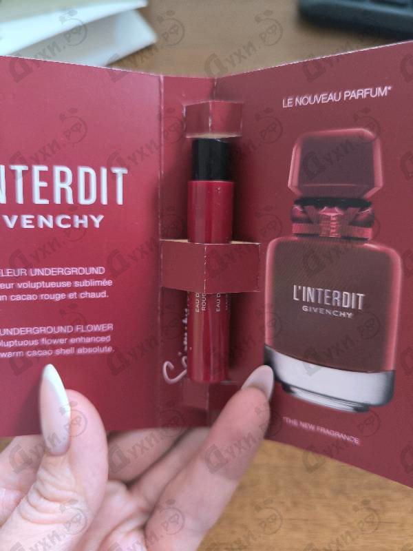 Парфюмерия L'Interdit Eau De Parfum Rouge Ultime от Givenchy