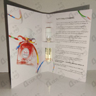 Отзыв Hermes Tutti Twilly D'Hermes