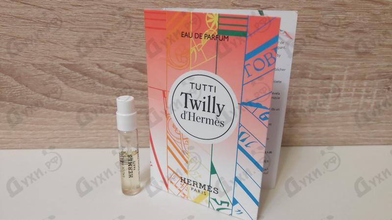 Отзыв Hermes Tutti Twilly D'Hermes