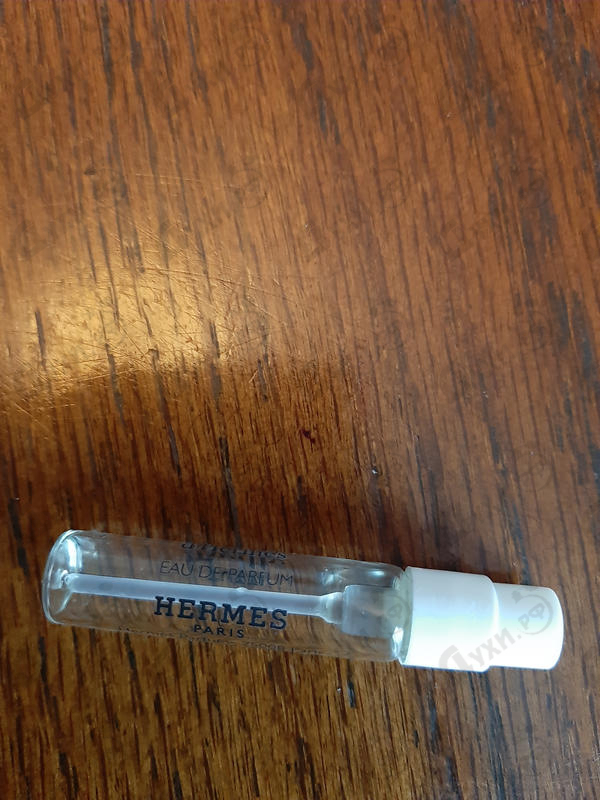 Парфюмерия Tutti Twilly D'Hermes от Hermes