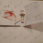 Отзыв Hermes Tutti Twilly D'Hermes