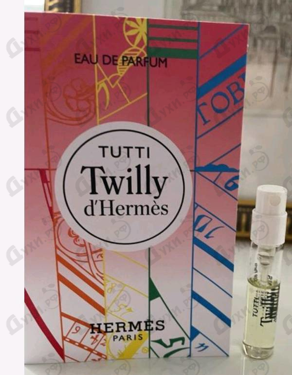 Отзыв Hermes Tutti Twilly D'Hermes