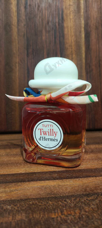 Духи Tutti Twilly D'Hermes от Hermes