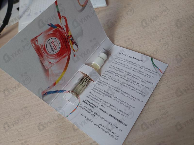 Отзыв Hermes Tutti Twilly D'Hermes