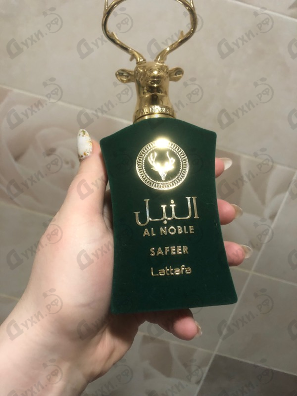 Парфюмерия Safeer от Lattafa Perfumes