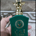 Отзывы Lattafa Perfumes Safeer