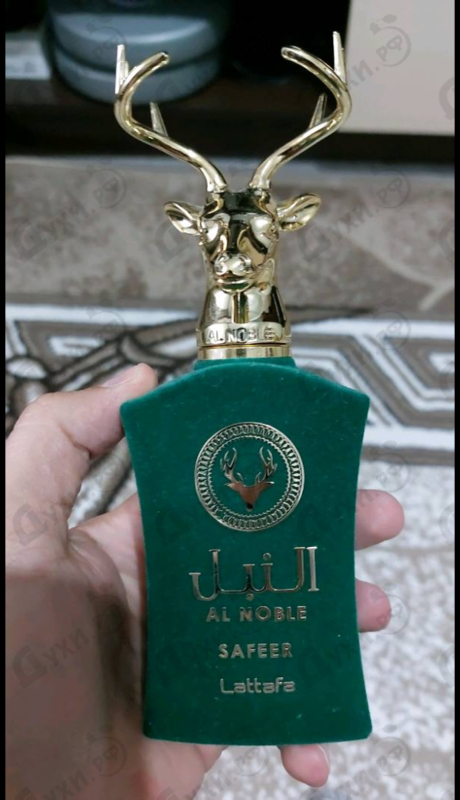 Духи Safeer от Lattafa Perfumes
