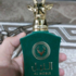 Духи Safeer от Lattafa Perfumes