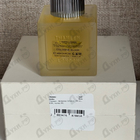 Отзыв Thameen Bohemian Infusion