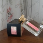 Отзыв L'Artisan Parfumeur La Chasse Aux Papillons