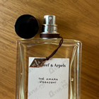 Парфюм Van Cleef & Arpels The Amara
