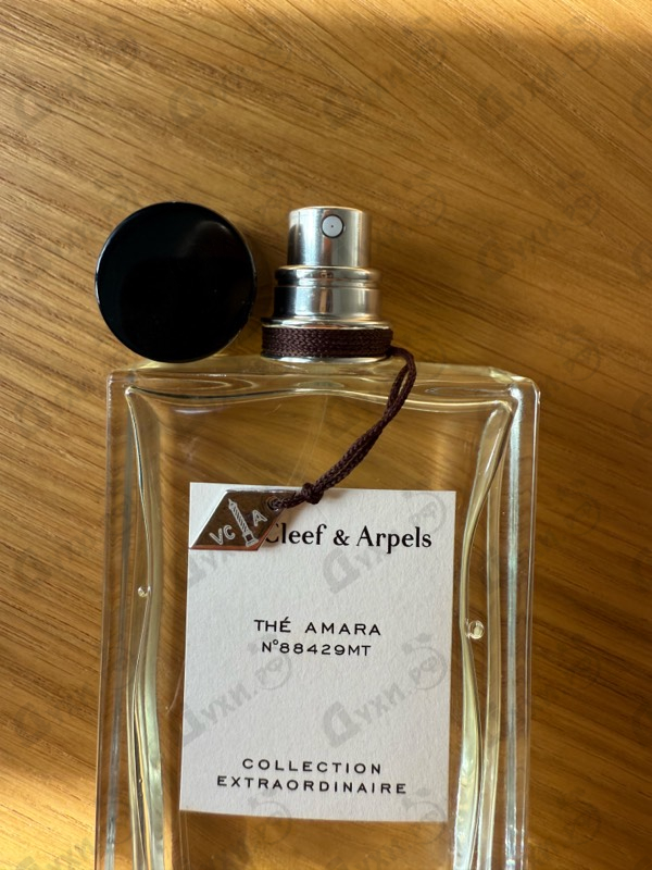 Купить The Amara от Van Cleef & Arpels