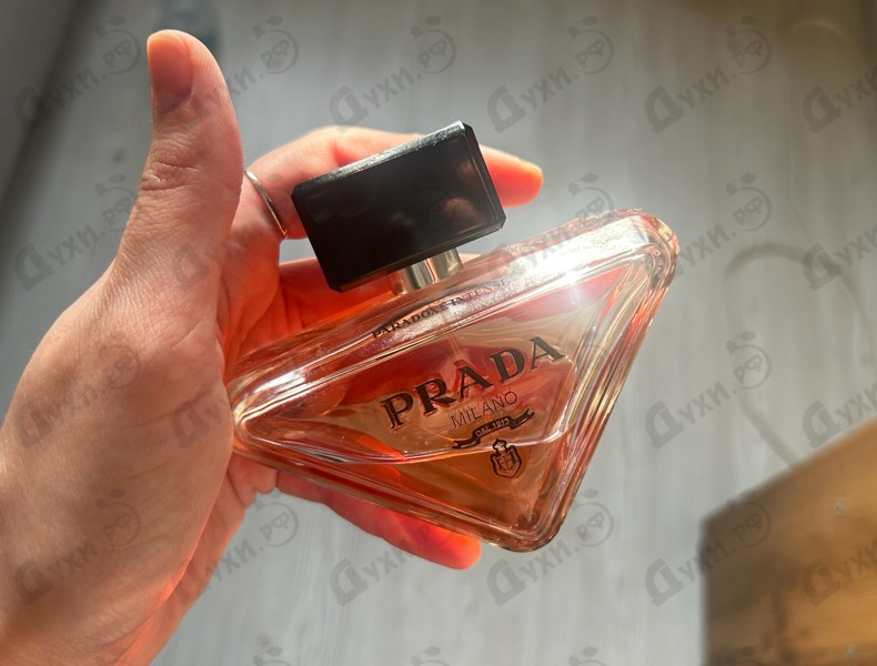 Парфюмерия Paradoxe Intense от Prada