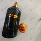 Парфюм ONNO Bois D'Ambre