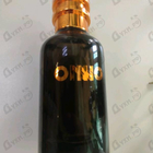Отзывы ONNO Bois D'Ambre
