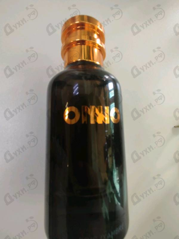 Купить ONNO Bois D'Ambre