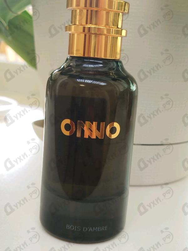 Купить Bois D'Ambre от ONNO