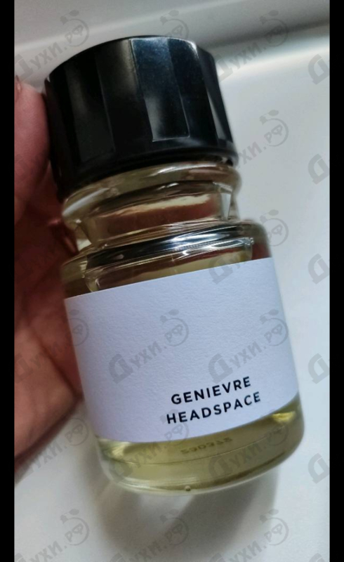 Парфюмерия Headspace Genievre Headspace
