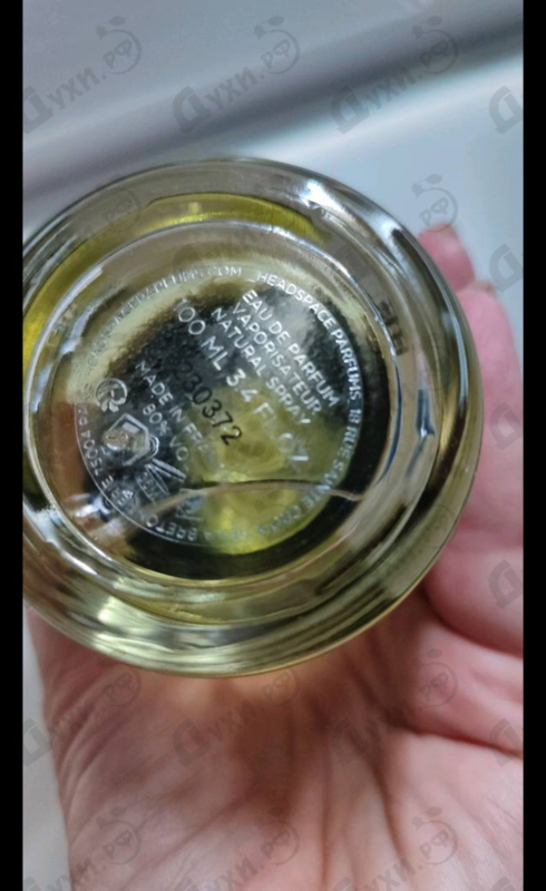 Духи Genievre Headspace от Headspace