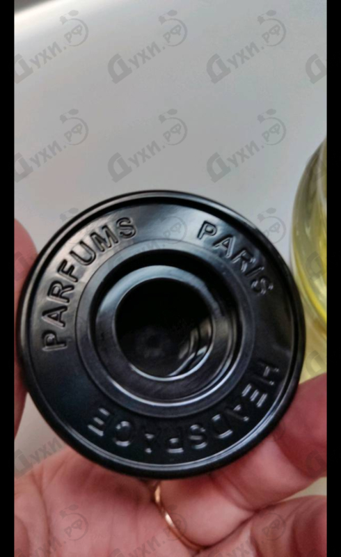 Духи Genievre Headspace от Headspace