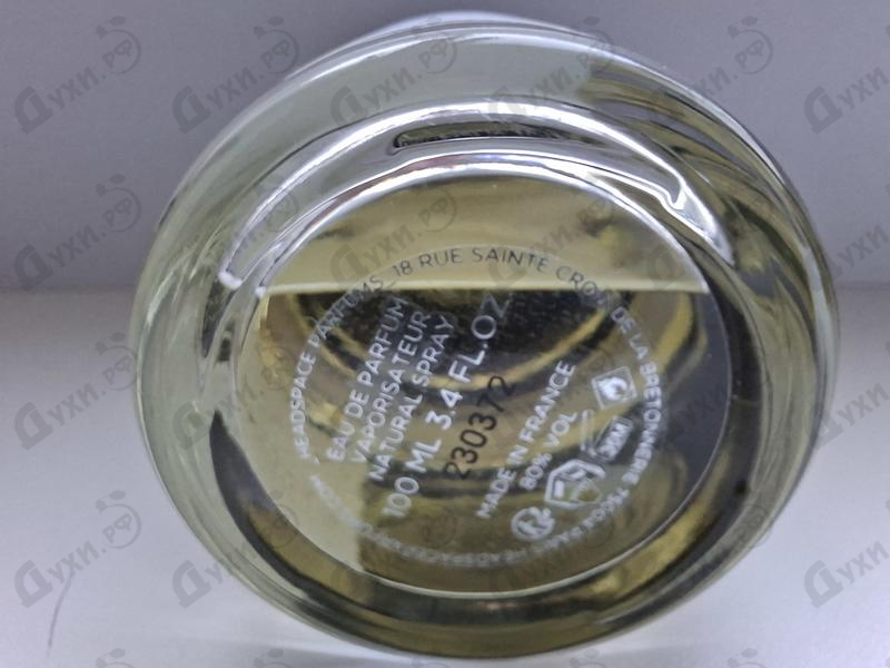 Парфюмерия Headspace Genievre Headspace