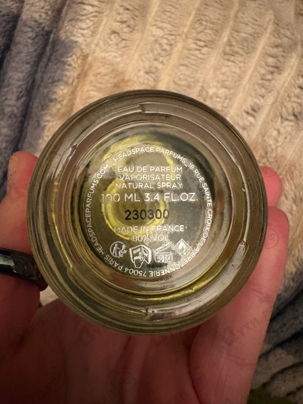 Купить Sauge Headspace от Headspace